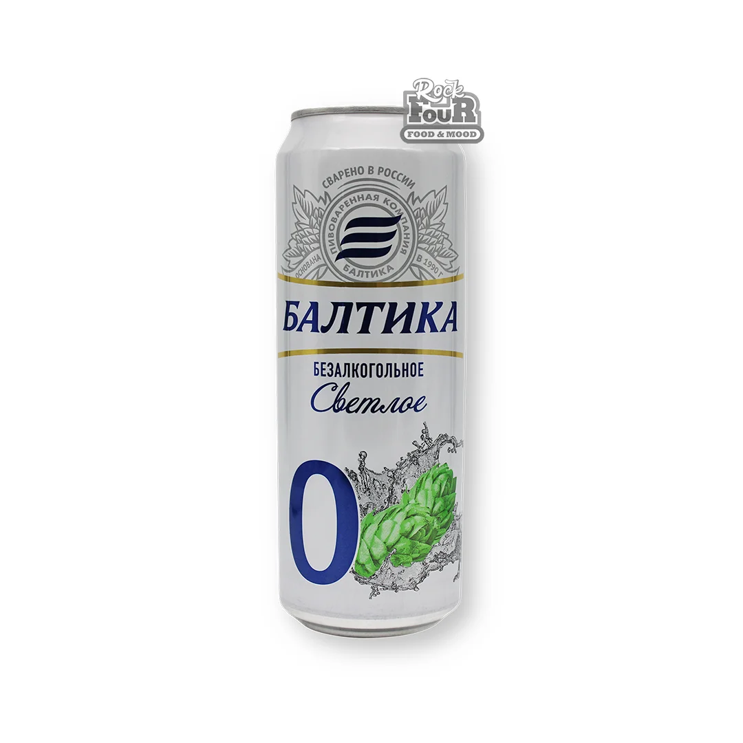 Non-alcoholic beer "Baltika №0" 450ml